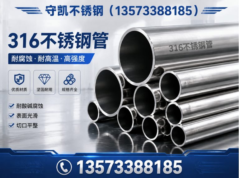张店区13573388185展示图